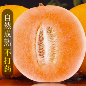 黄河蜜甜瓜新鲜水果当季10斤整箱包